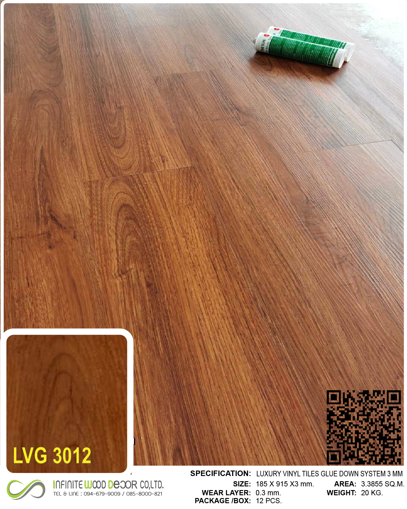VINYL FLOORING ADHENSIVE