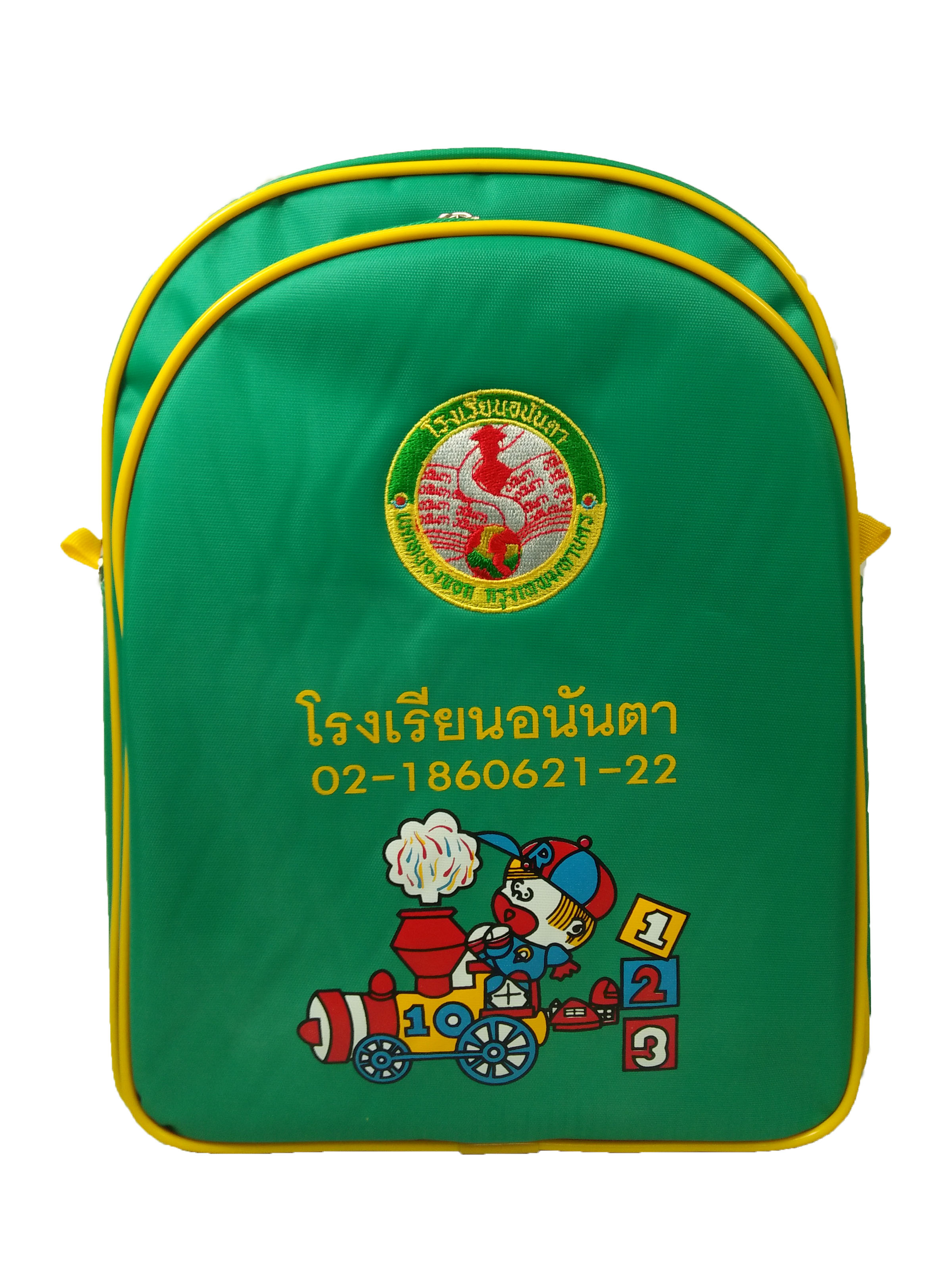 กระเป๋าเป้สะพายหลังอนุบาล