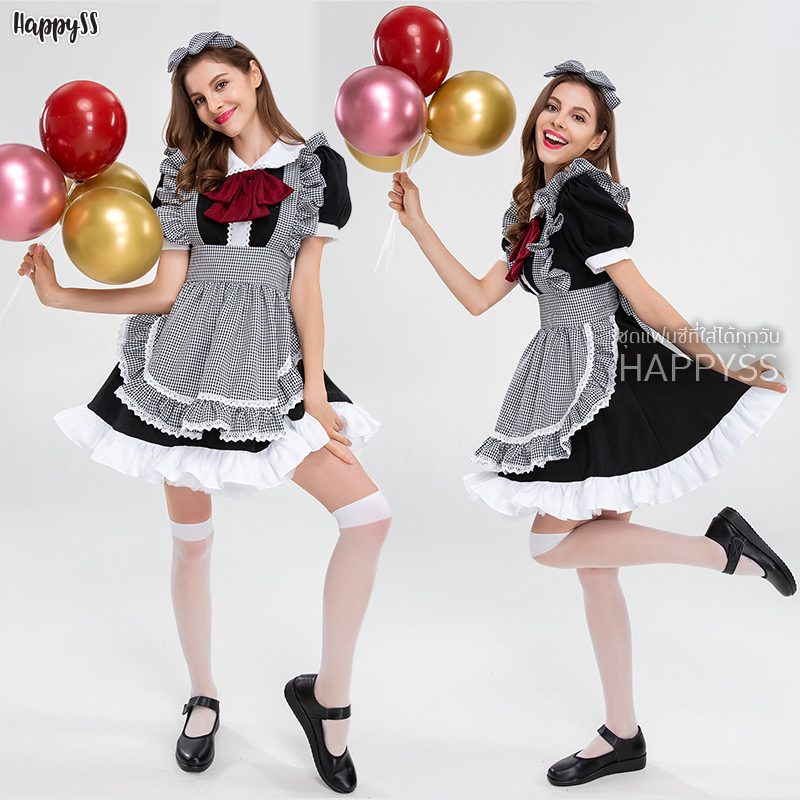 ชุดเมด Maid ขาวดำ ชุดแม่บ้าน เมด แม่บ้าน