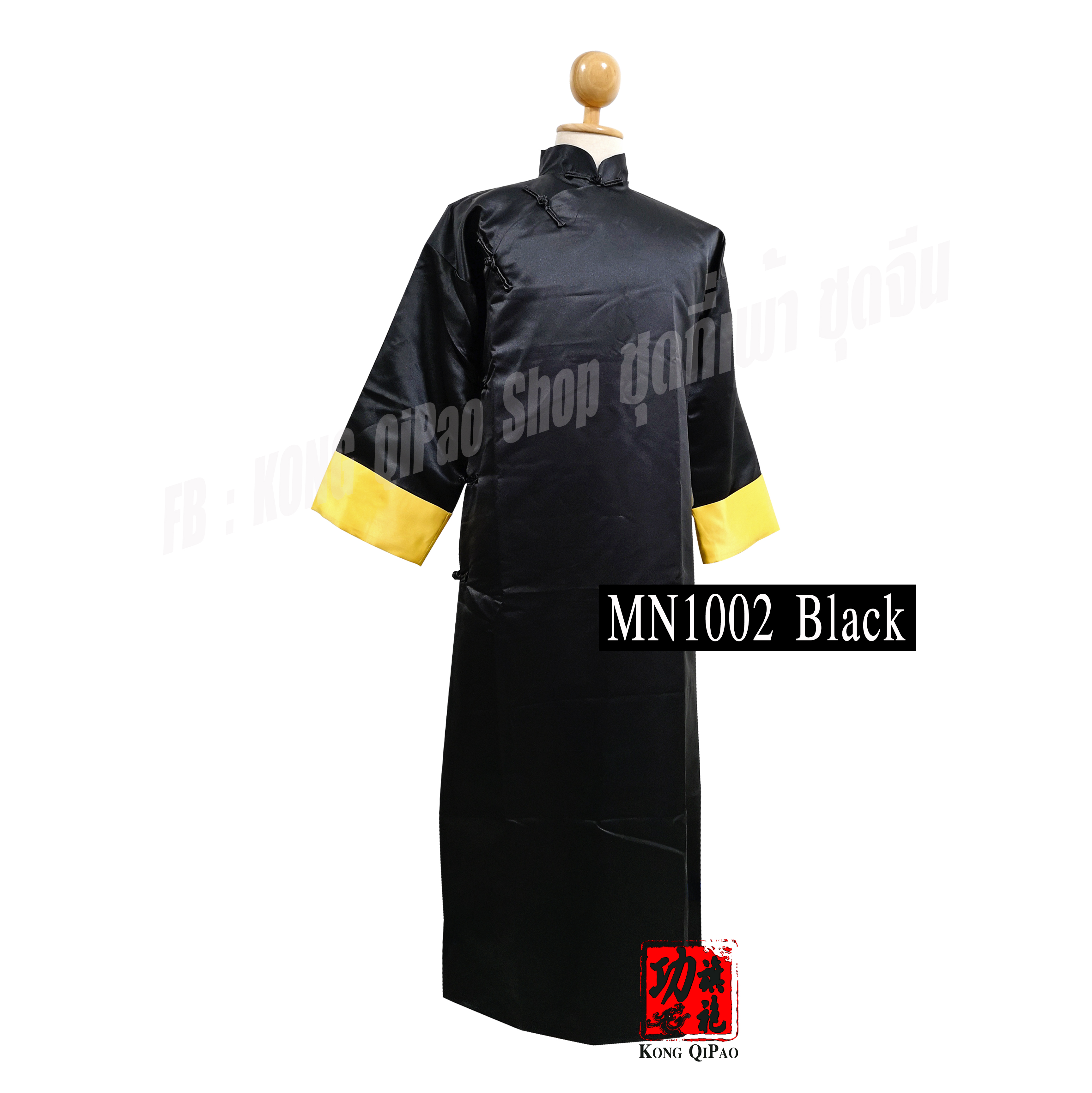 MN1002 กี่เพ้าผู้ชาย พับแขน