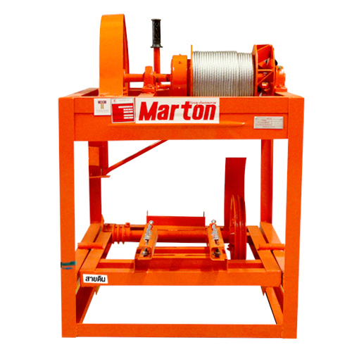 Marton ลิฟท์ยกกระป๋องปูน รุ่นใหญ่