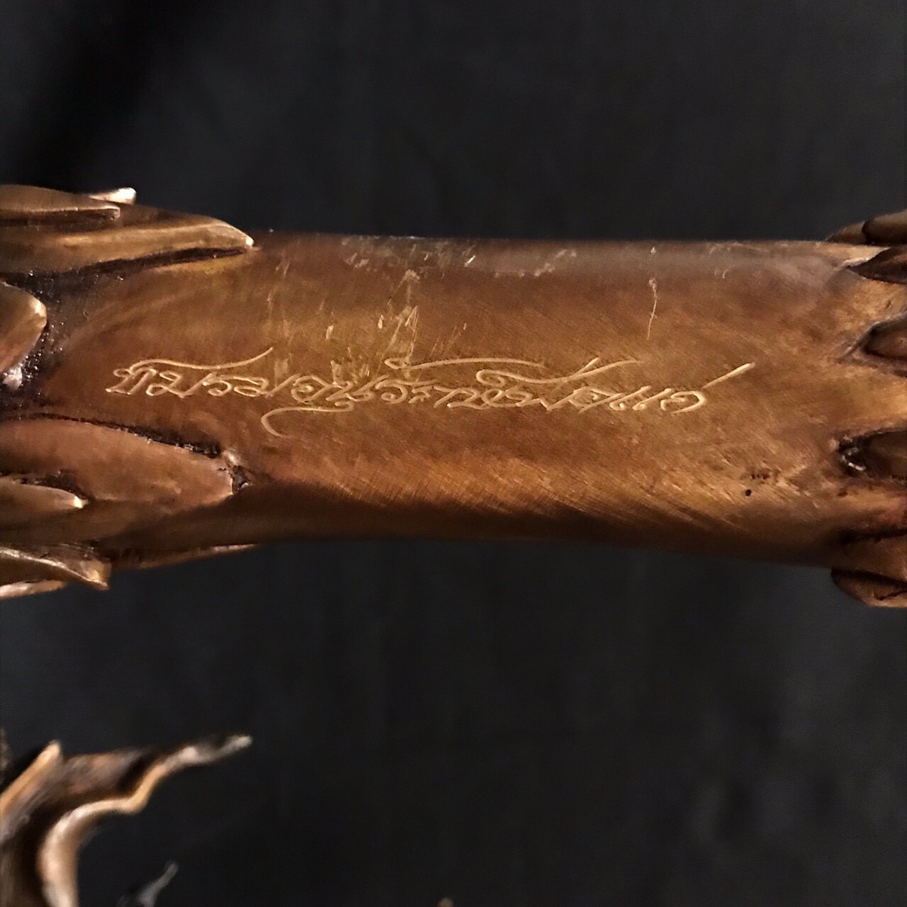 เศียรพระพิฆเนศ รุ่นมหาศิวะคเณศ (ด้านหลังพระพักตร์พระศิวะ)