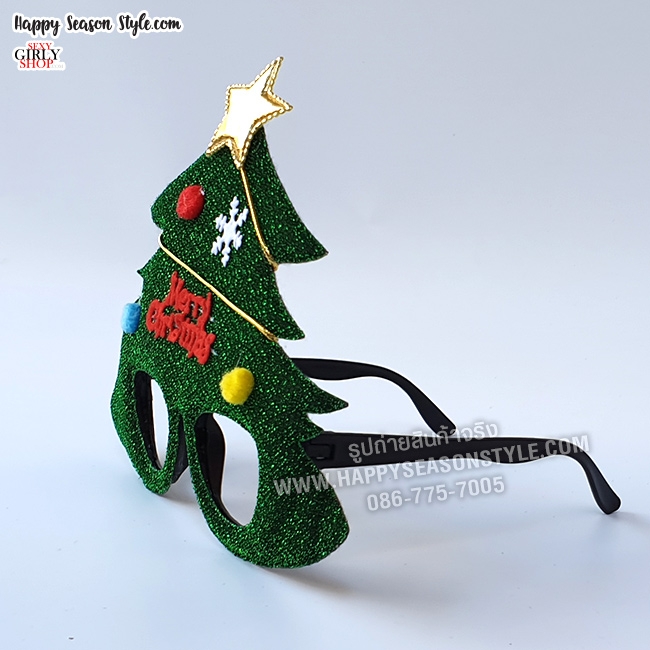 แว่นแฟนซี แว่นคริสต์มาส แว่นปาร์ตี้ แว่นกวางเรนเดียร์ แว่นต้นสน xmas ปีใหม่ มี 3 แบบให้เลือก