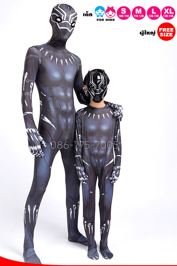 ชุดแบล็คแพนเธอร์ Black Panther สกรีน สีดำ พร้อมหน้ากาก ซุปเปอร์ฮีโร่