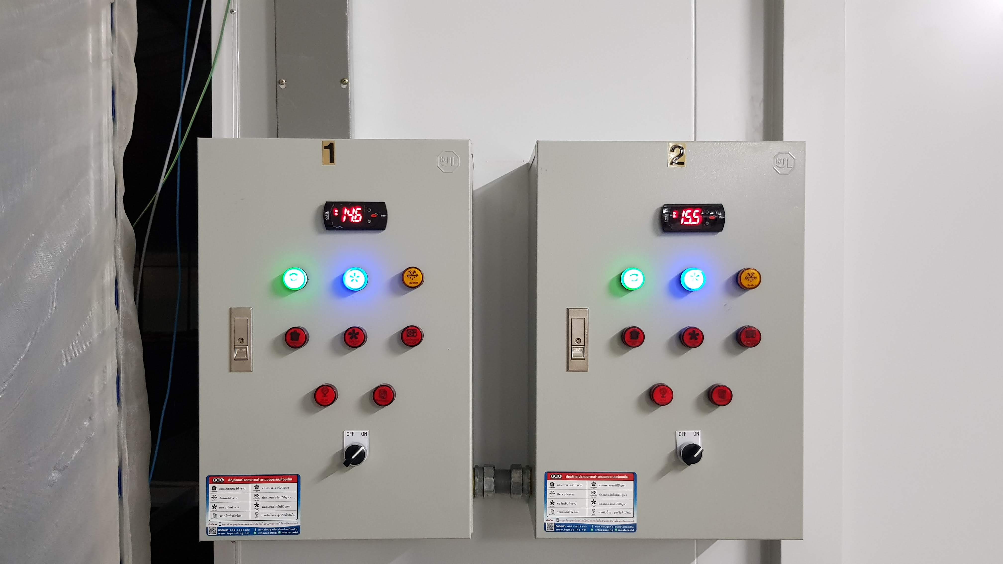 ชุดคอนเด็นซิ่งห้องเย็น Copeland 3HP คอยล์เย็น และตู้คอนโทรลครบชุด ประกอบสำเร็จ