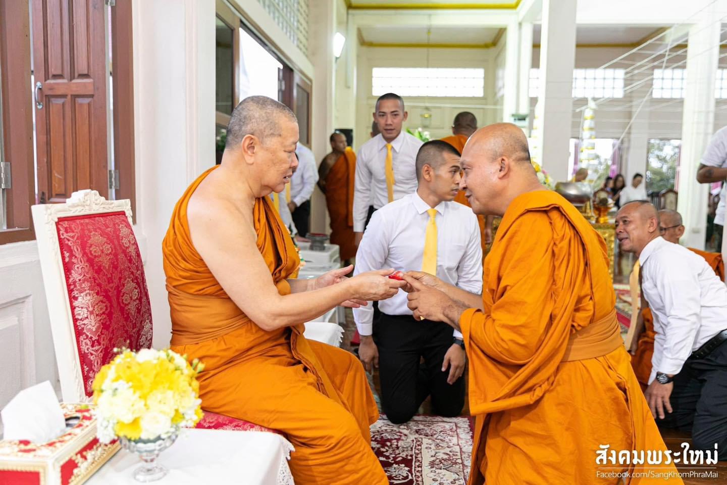 พระพรหมรวยเหนือเมฆ หน้าตัก 9 นิ้ว (หมายเลข 9)