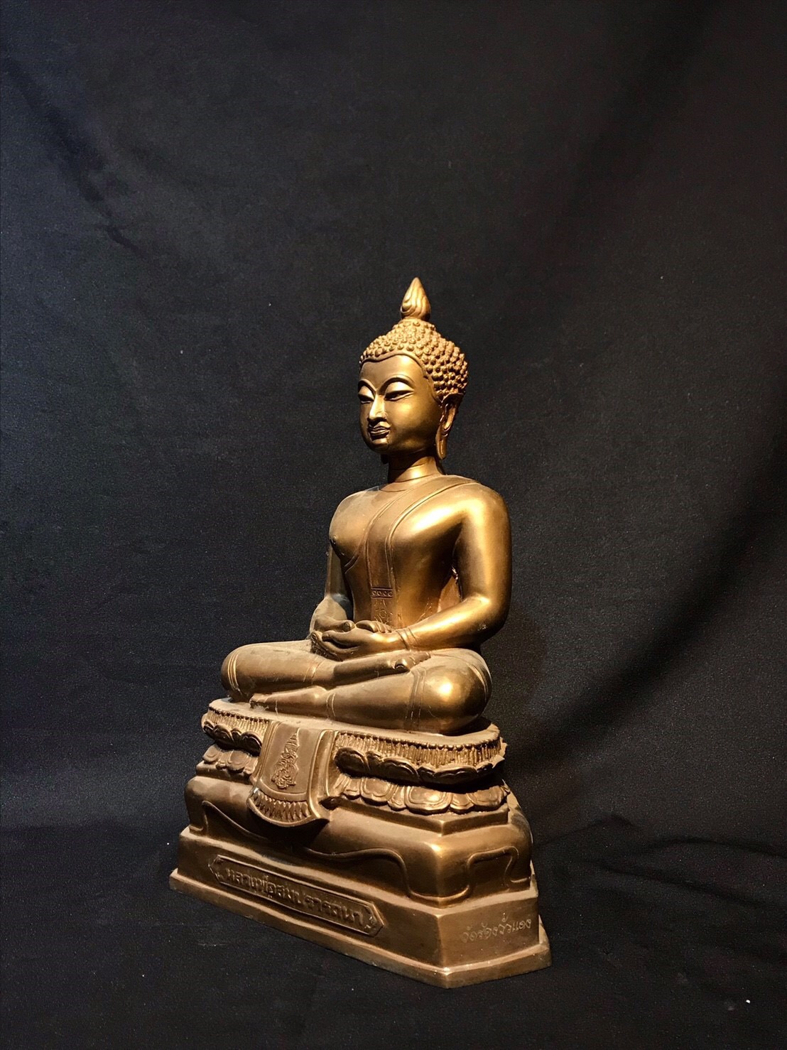 หลวงพ่อสมปรารถนา หน้าตัก 9 นิ้ว