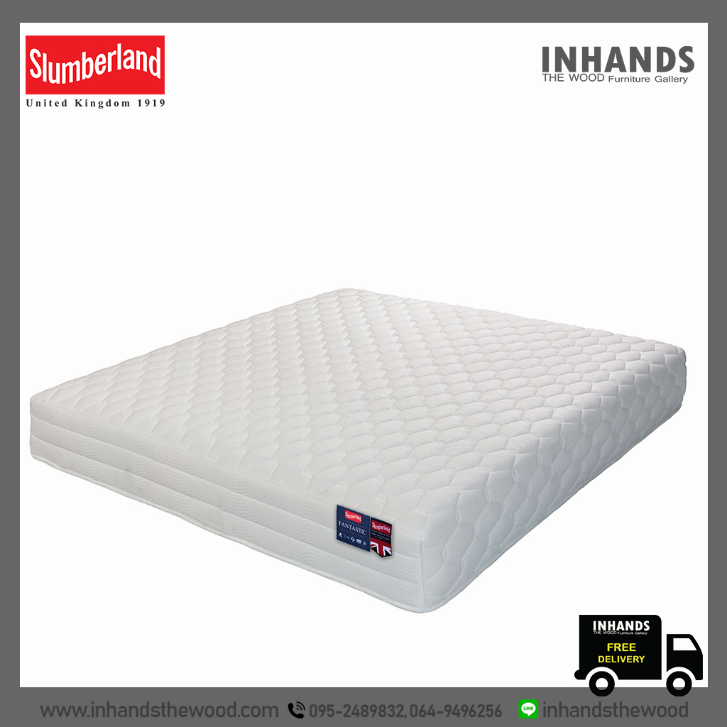 ที่นอน Slumberland รุ่น Fantastic ที่นอนสลัมเบอร์แลนด์ ที่นอนสปริง