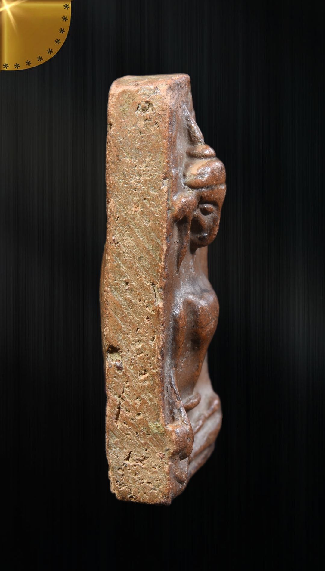 พระผงสุพรรณ