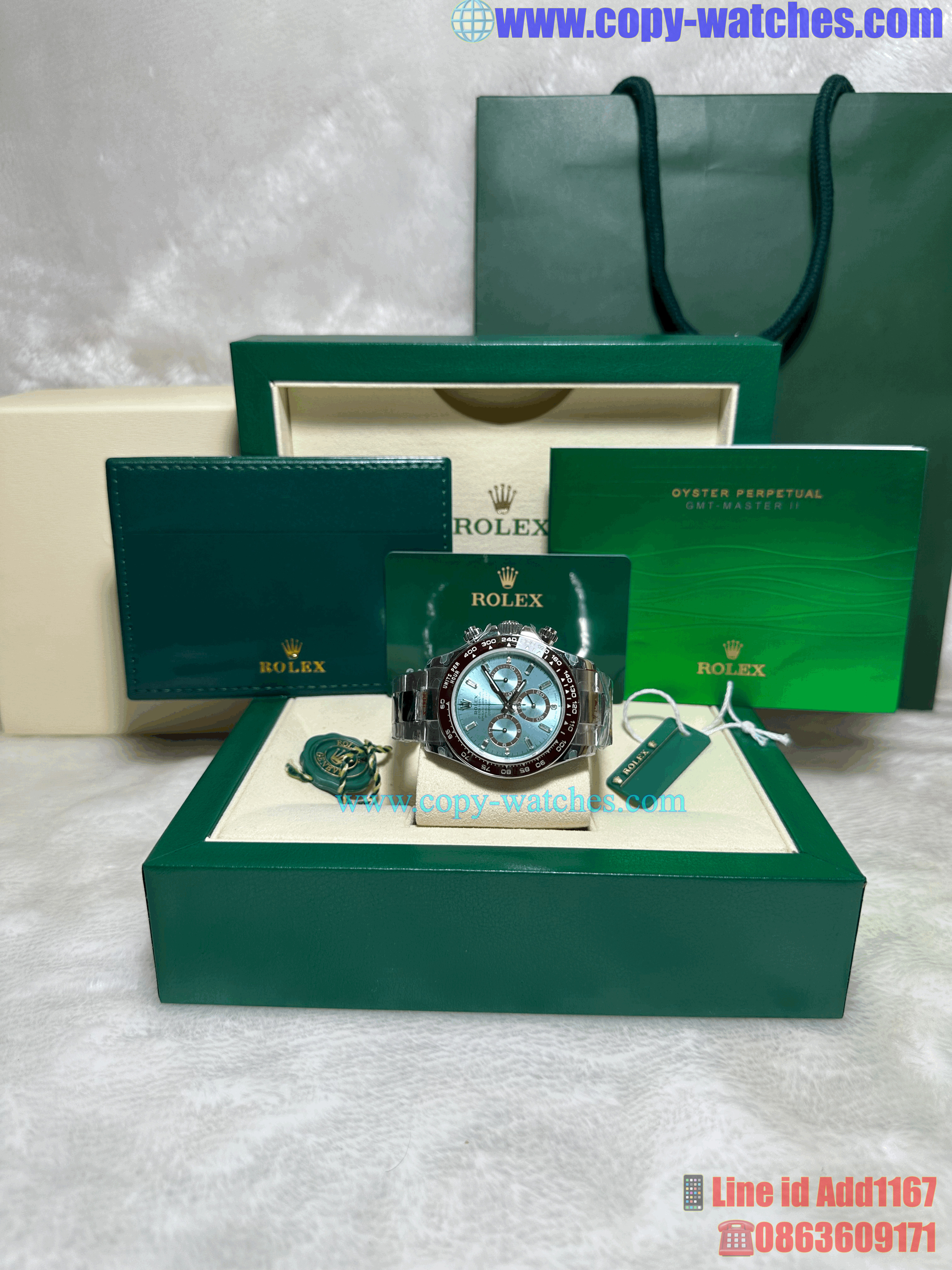 Rolex Daytona ice-blue M126506 (Swiss QF)