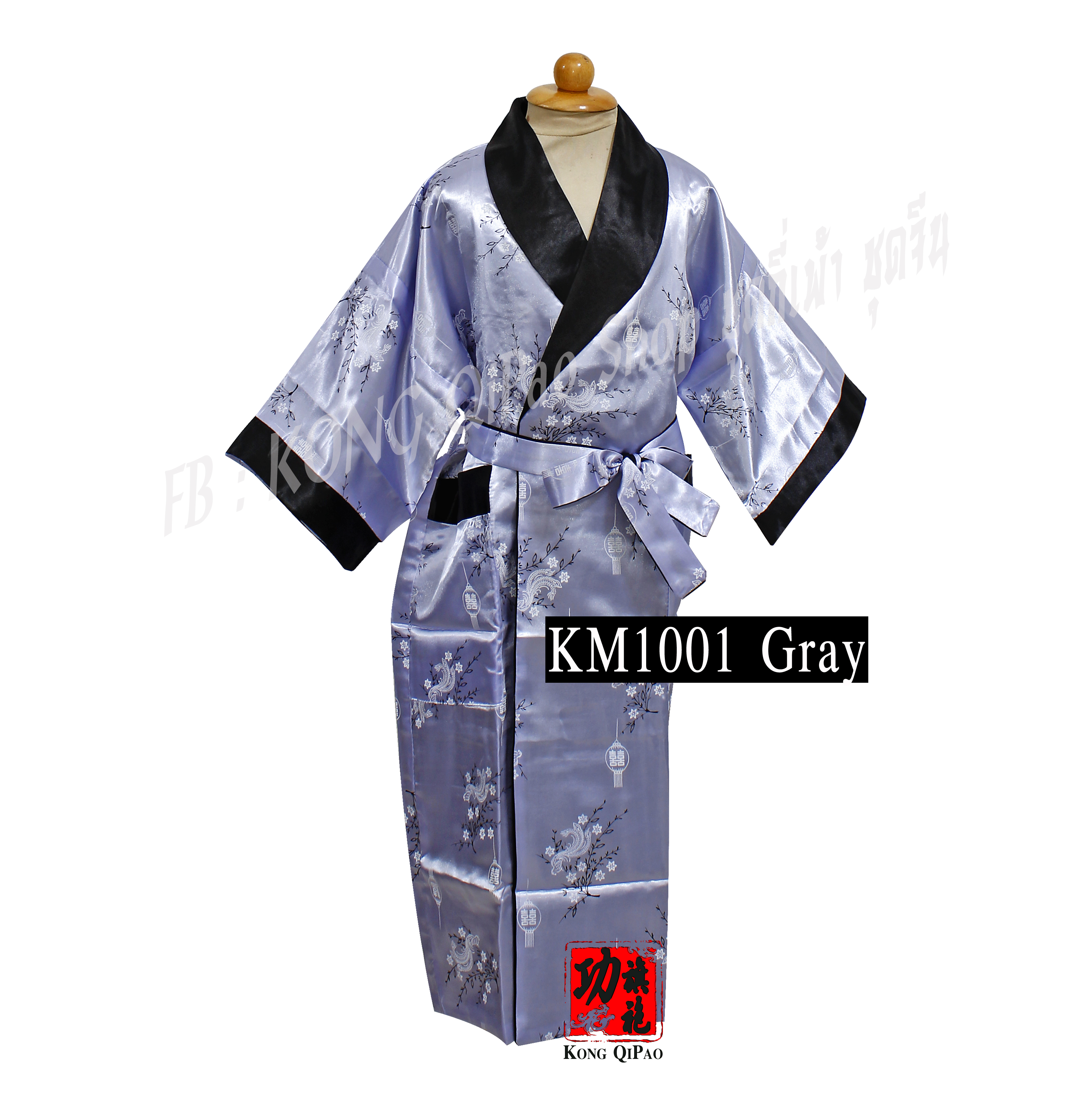 KM1001 ชุดคลุมกิโมโนเด็ก ลายหงส์เกาะต้นเหมย