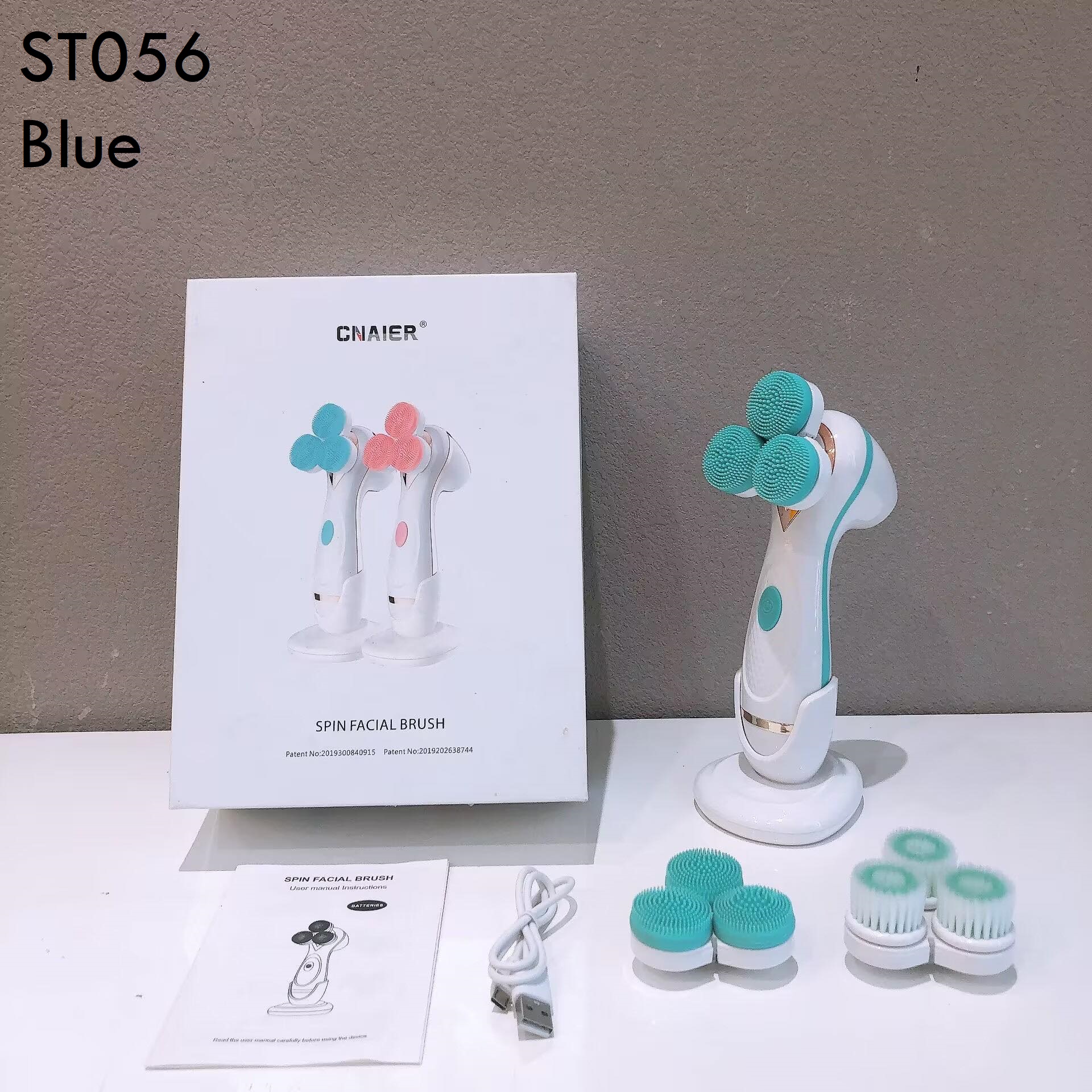 แปรงล้างหน้า 3D 990-