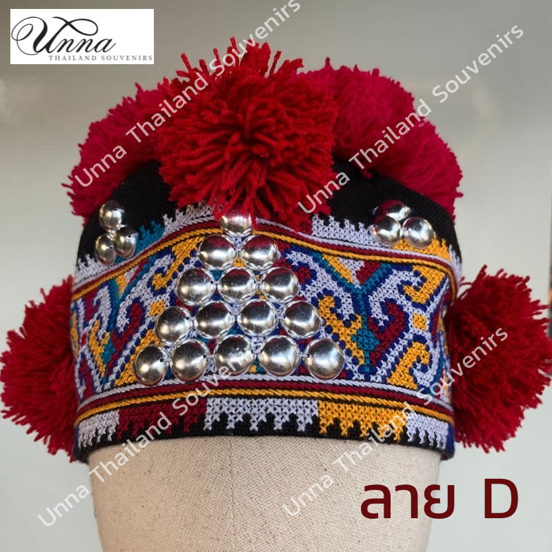 หมวกผ้า ลายปักมือ ลายปักใหญ่ สไตล์อิ้วเมี่ยน ลาย D รอบหัว 22“ Hand-embroidered Iw-Mien style hat