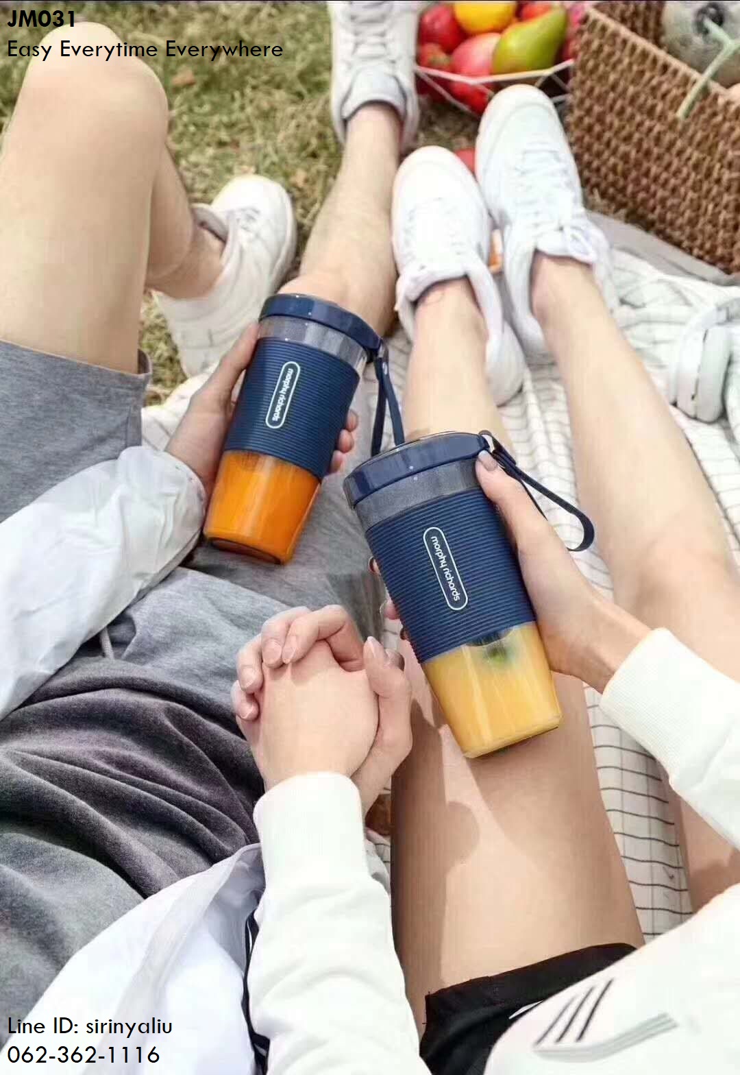 เครื่องปั่นผลไม้ USB พกพา JM031 890-