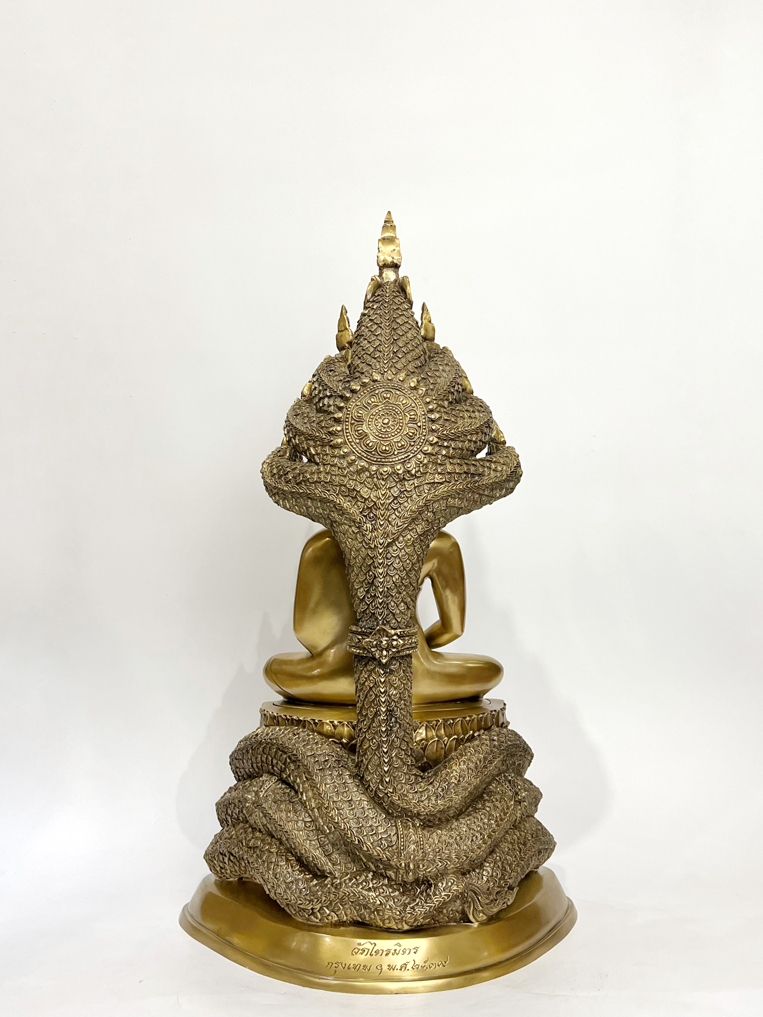 พระนาคปรก หน้าตัก 9 นิ้ว