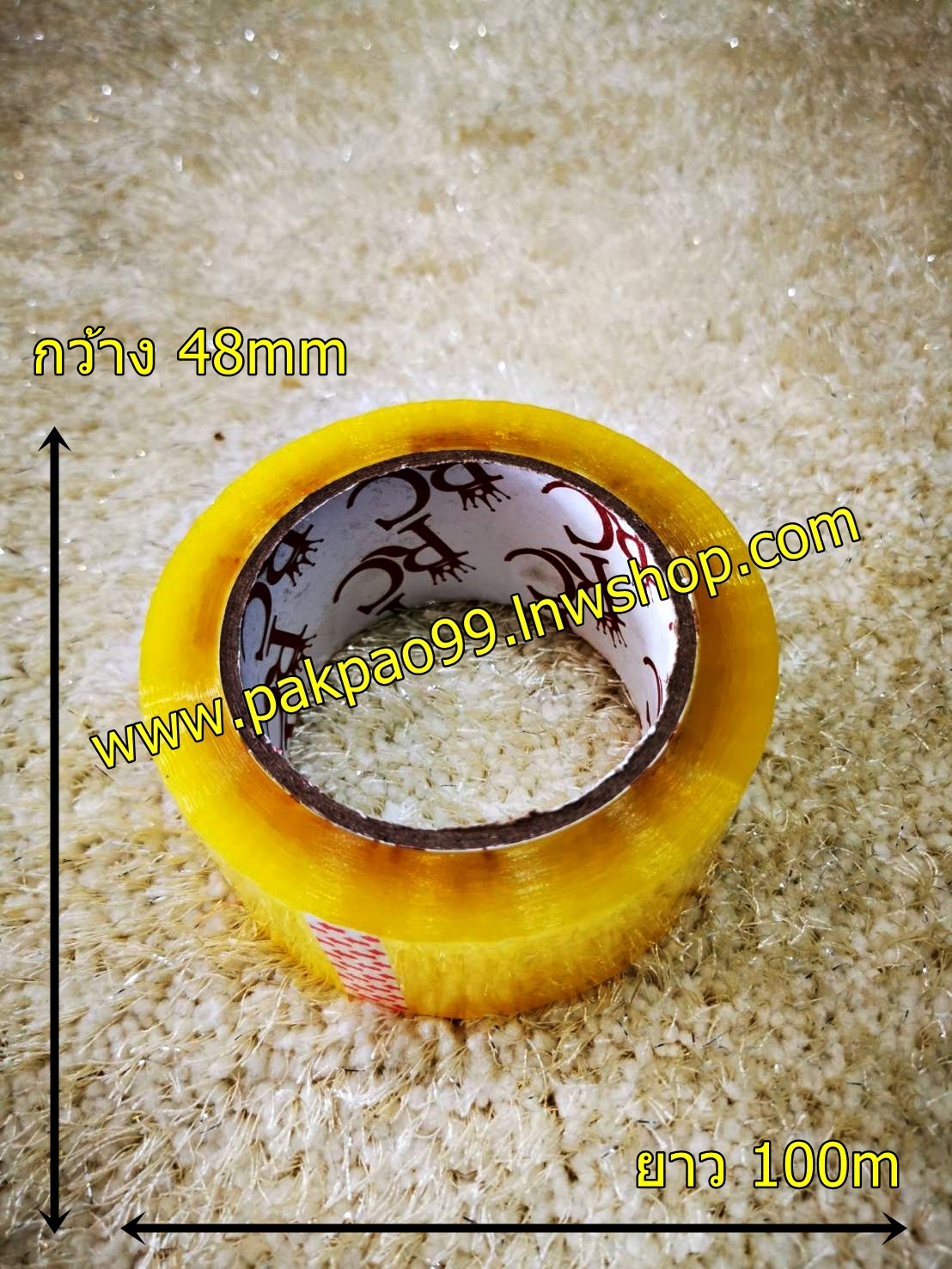 เทปกาว เทปกาวใส ขนาด 48mm ยาว 100m ราคาถูก ราคาส่ง