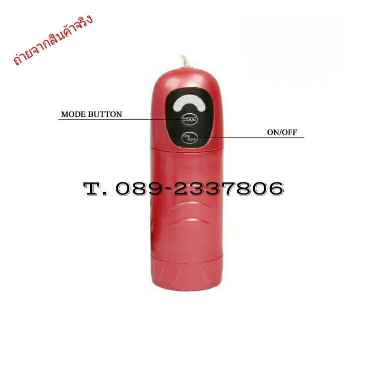 รหัส XM-073 สายคาดทอม มีมุก