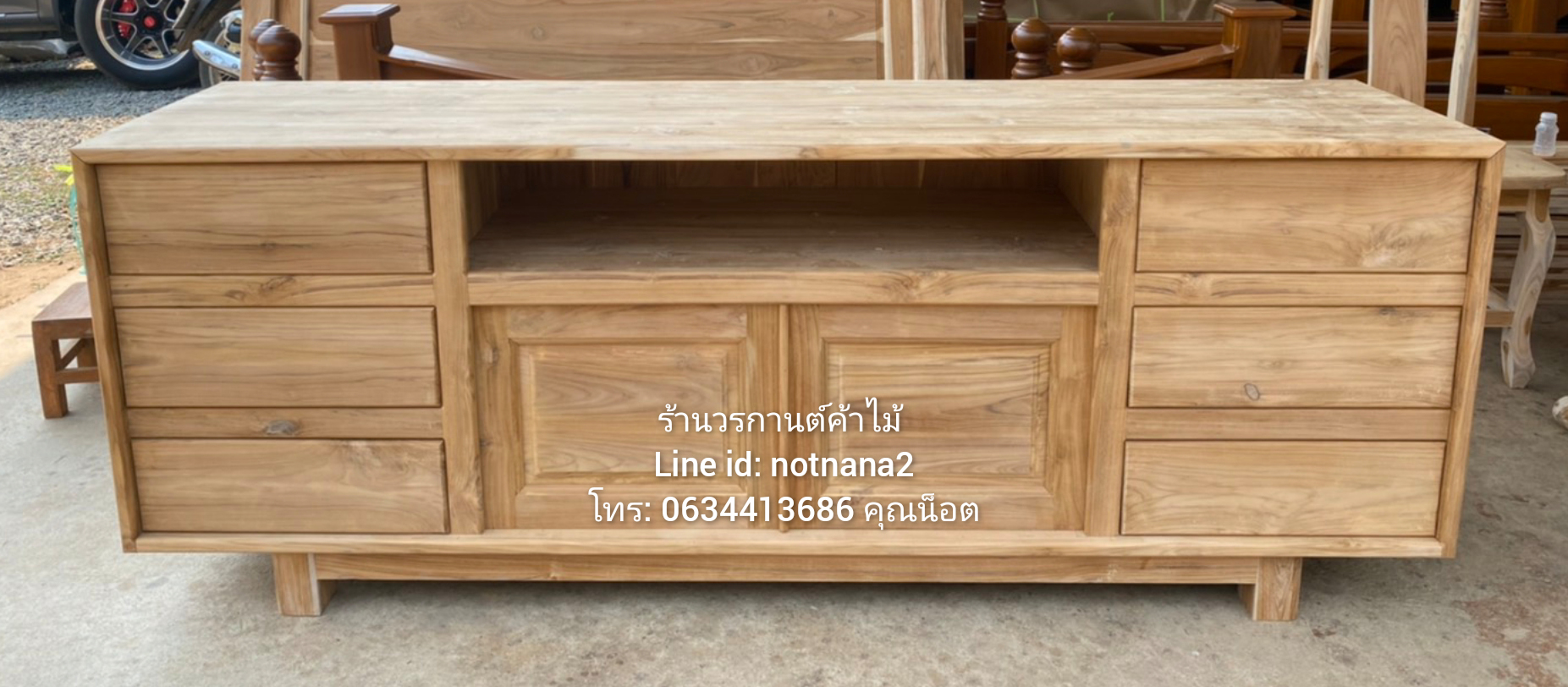 เคาน์เตอร์ไม้สัก