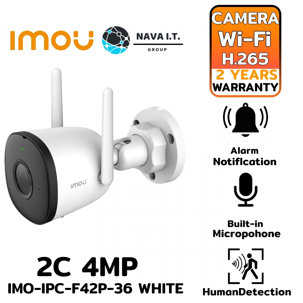 IMOU BULLET 2C 4MP IPCAMERA ไอพีคาเมร่า WHITE รับประกัน 2 ปี NAVA IT