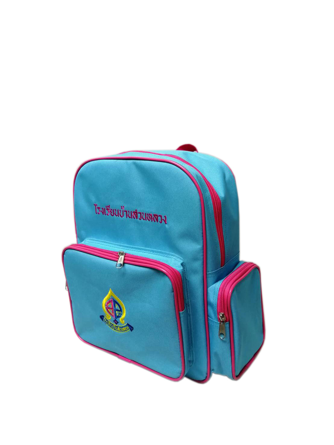 กระเป๋าเป้สะพายหลังอนุบาล