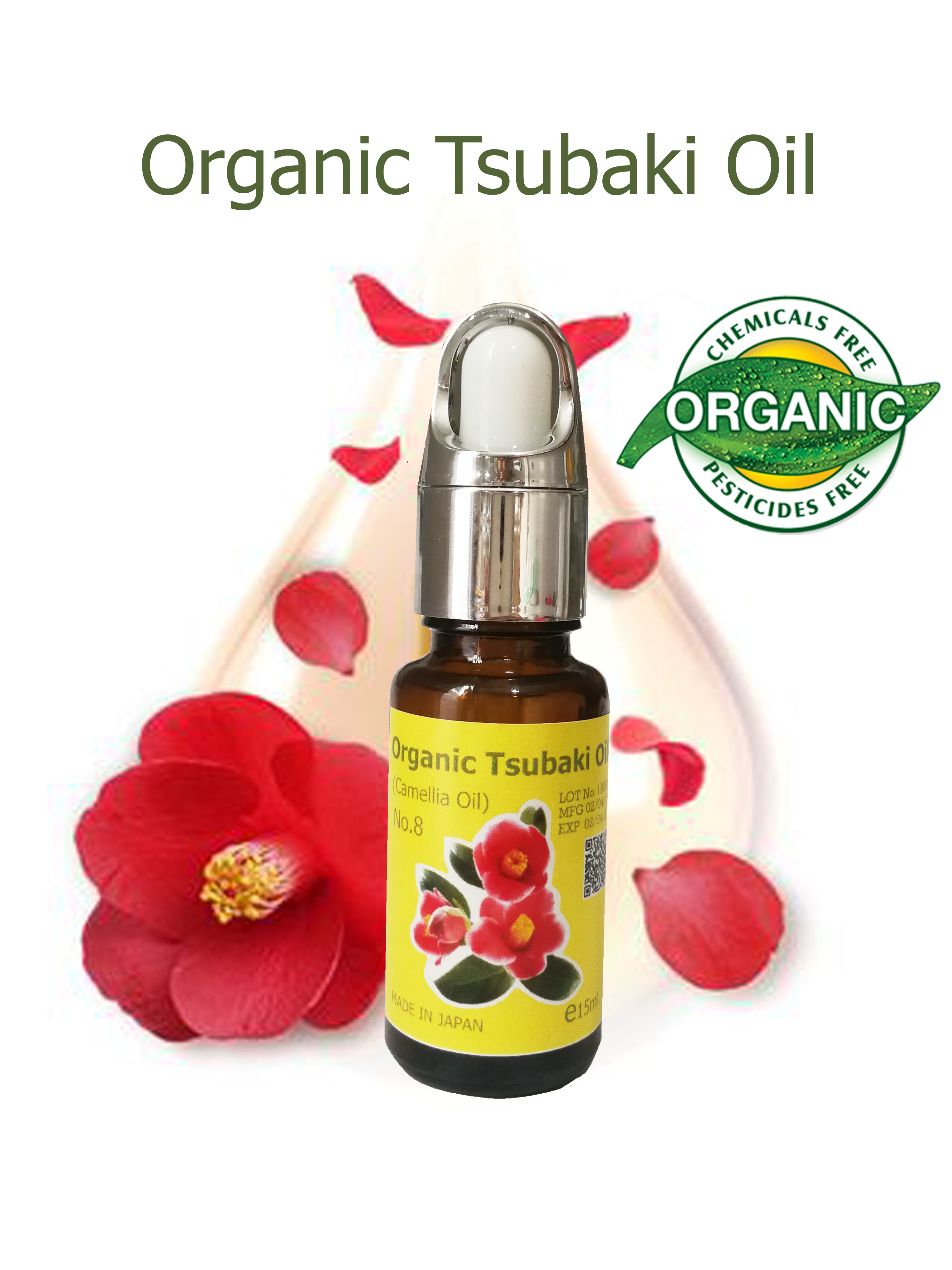 ซึบากิ ออยล์ ออแกนิกส์ เพรียว100%จากญี่ปุ่น น้ำมันบำรุงเส้นผม บำรุงผิว Tsubaki Organic Camellia คามิเลีย Hair and Skin Care Oil 15ml.