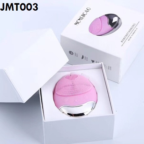 รับฟรี! แปรงล้างหน้า 490- เมื่อซื้อครบ 1,999 บาท