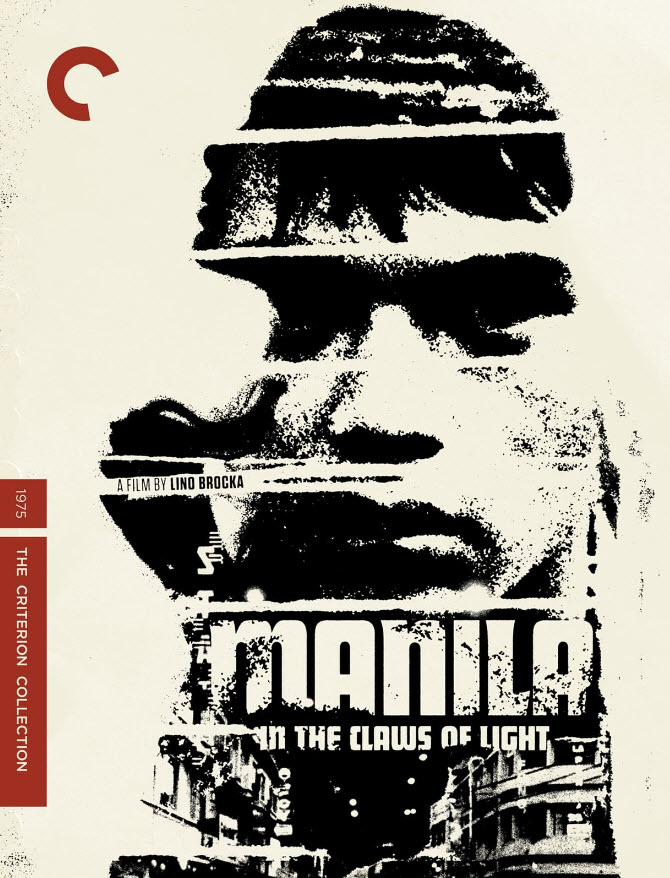 หนังเอเชียยอดเยี่ยมตลอดกาล # 31 : Manila in the Claws of Light [1975] - เสียงฟิลิปปินส์ / บรรยายอังกฤษ