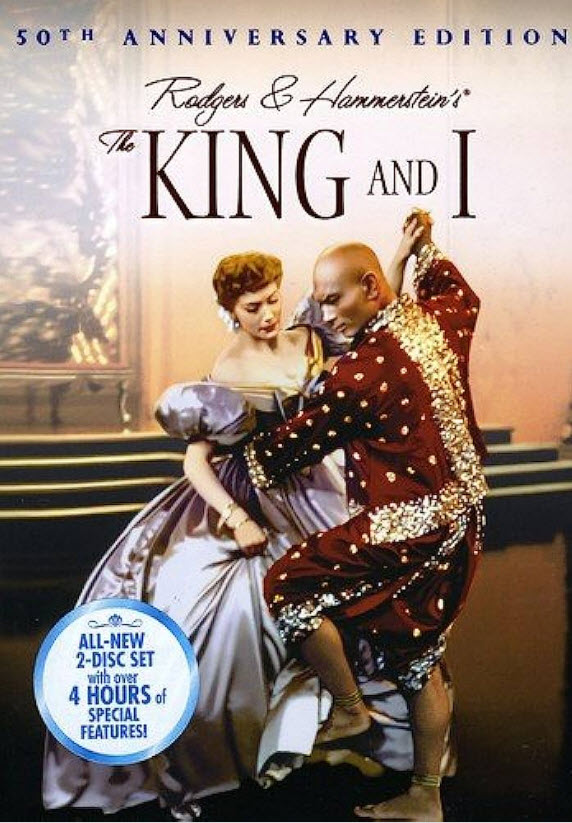 The King and I : เดอะคิงแอนด์ไอ [1956] - เสียงอังกฤษ / บรรยายไทย