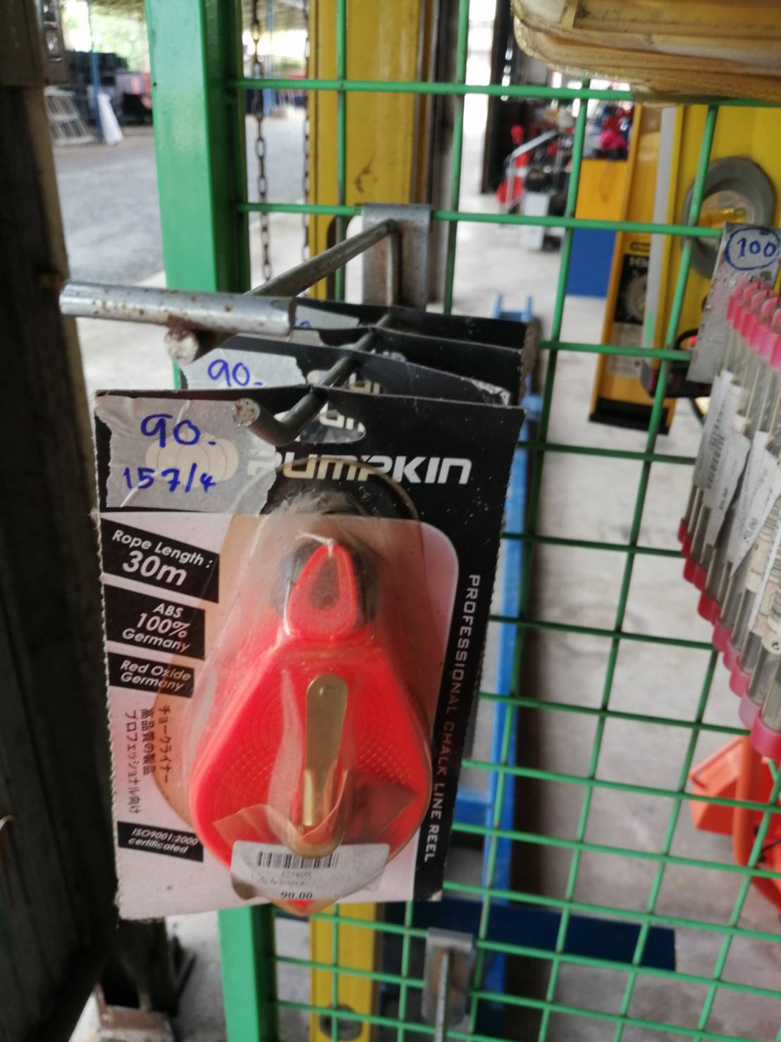 เต้าตีเส้น