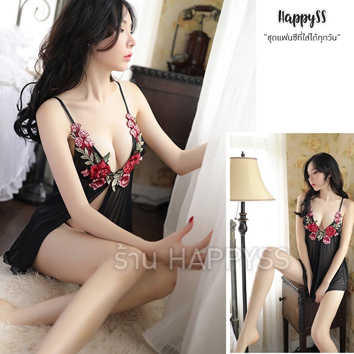 ชุดนอนไม่ได้นอน กุหลาบแดง 🌹 มี 2 แบบ 🏍️ ส่งไวจาก กทม. ชุดนอนเซ็กซี่ ชุดนอน