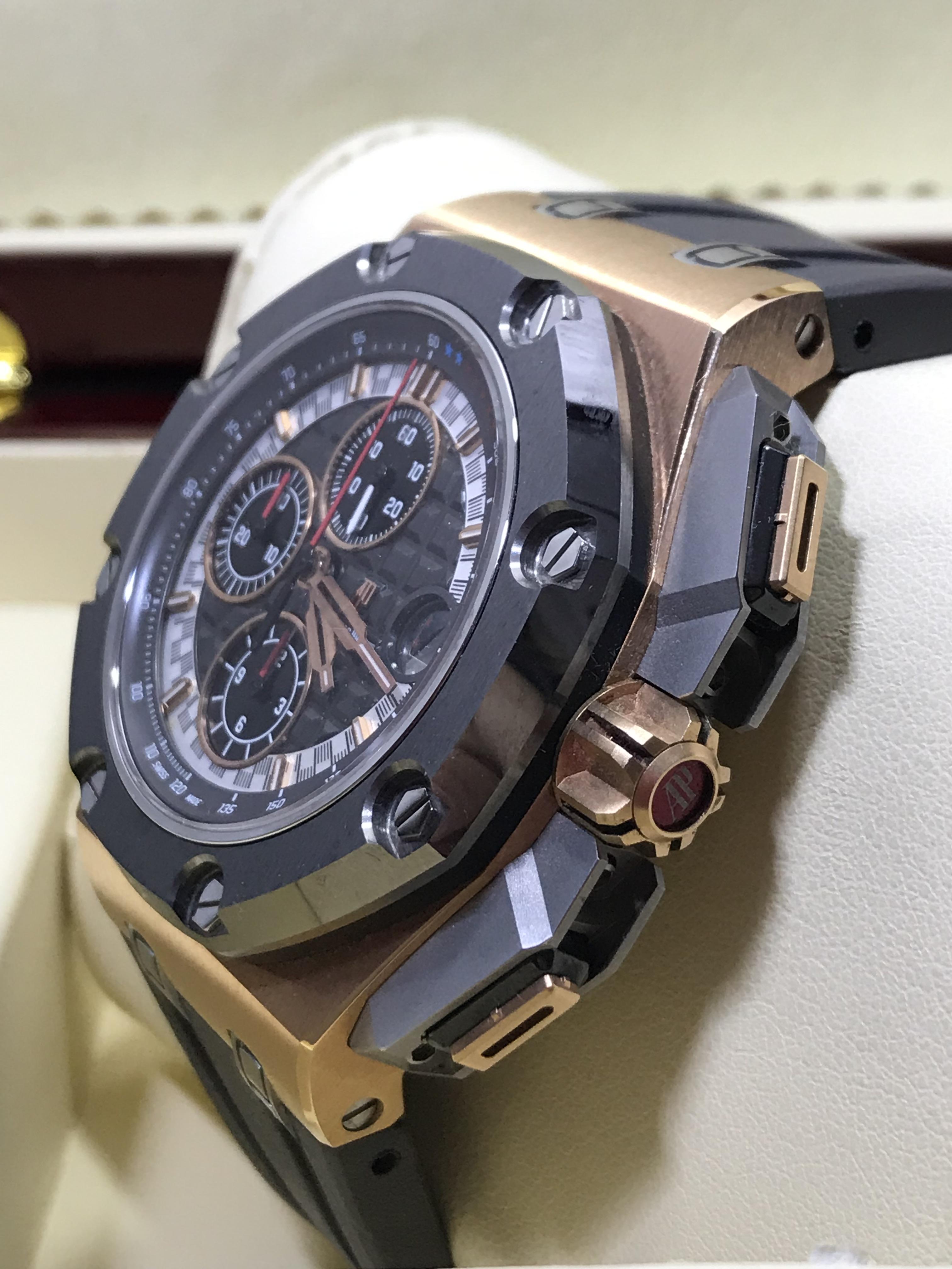 Audemars Piguet (AP) (Swiss)