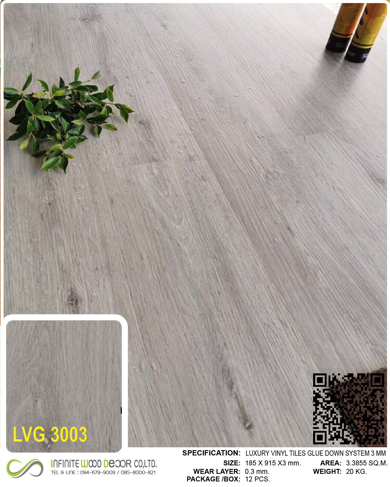 VINYL FLOORING ADHENSIVE