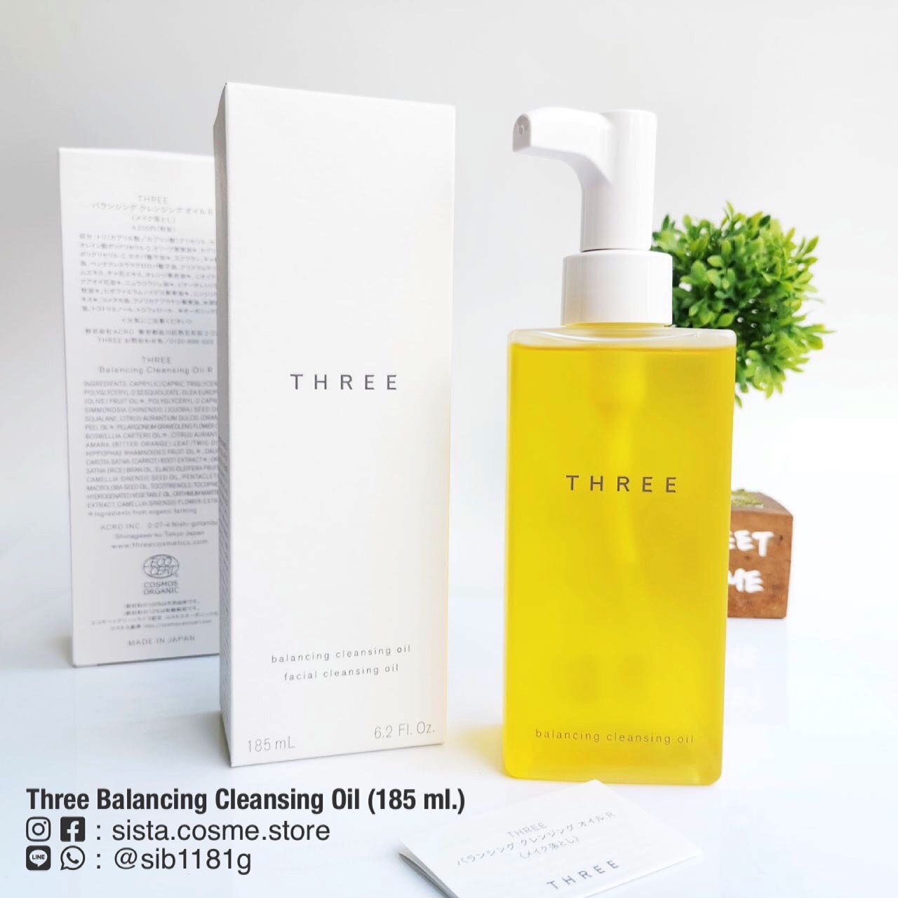 Three Balancing Cleansing Oil (185 ml.)
