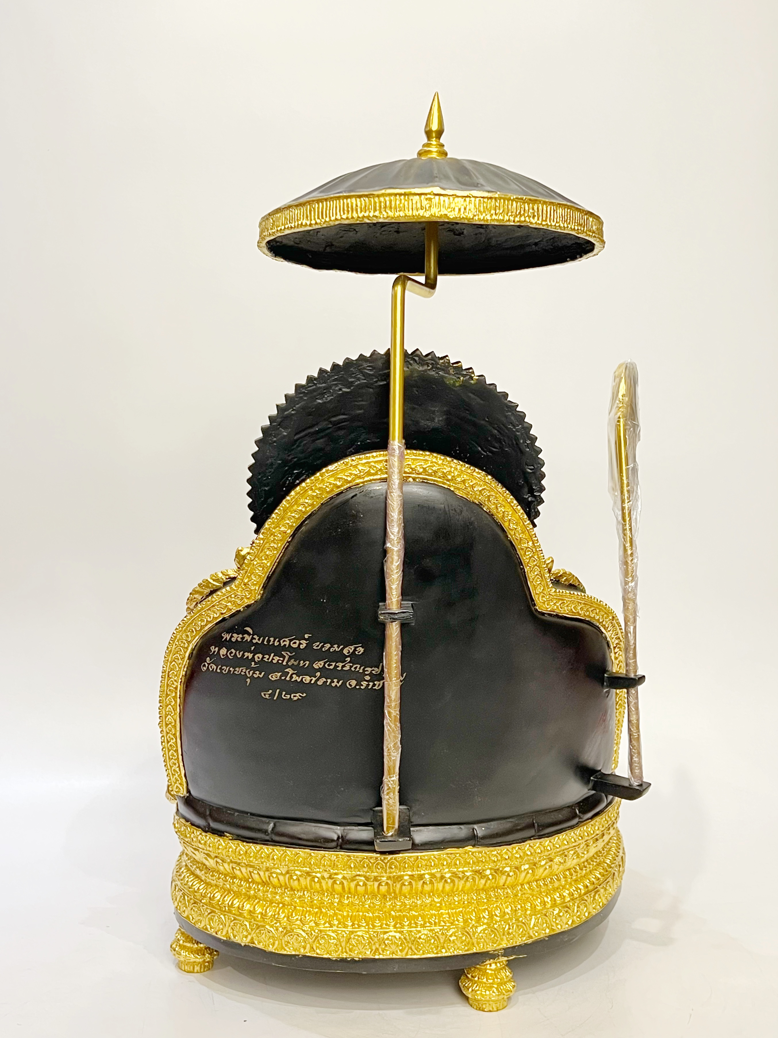 พระพิฆเนศ บรมสุข (ปางเสวยสุข) หน้าตัก 9 นิ้ว