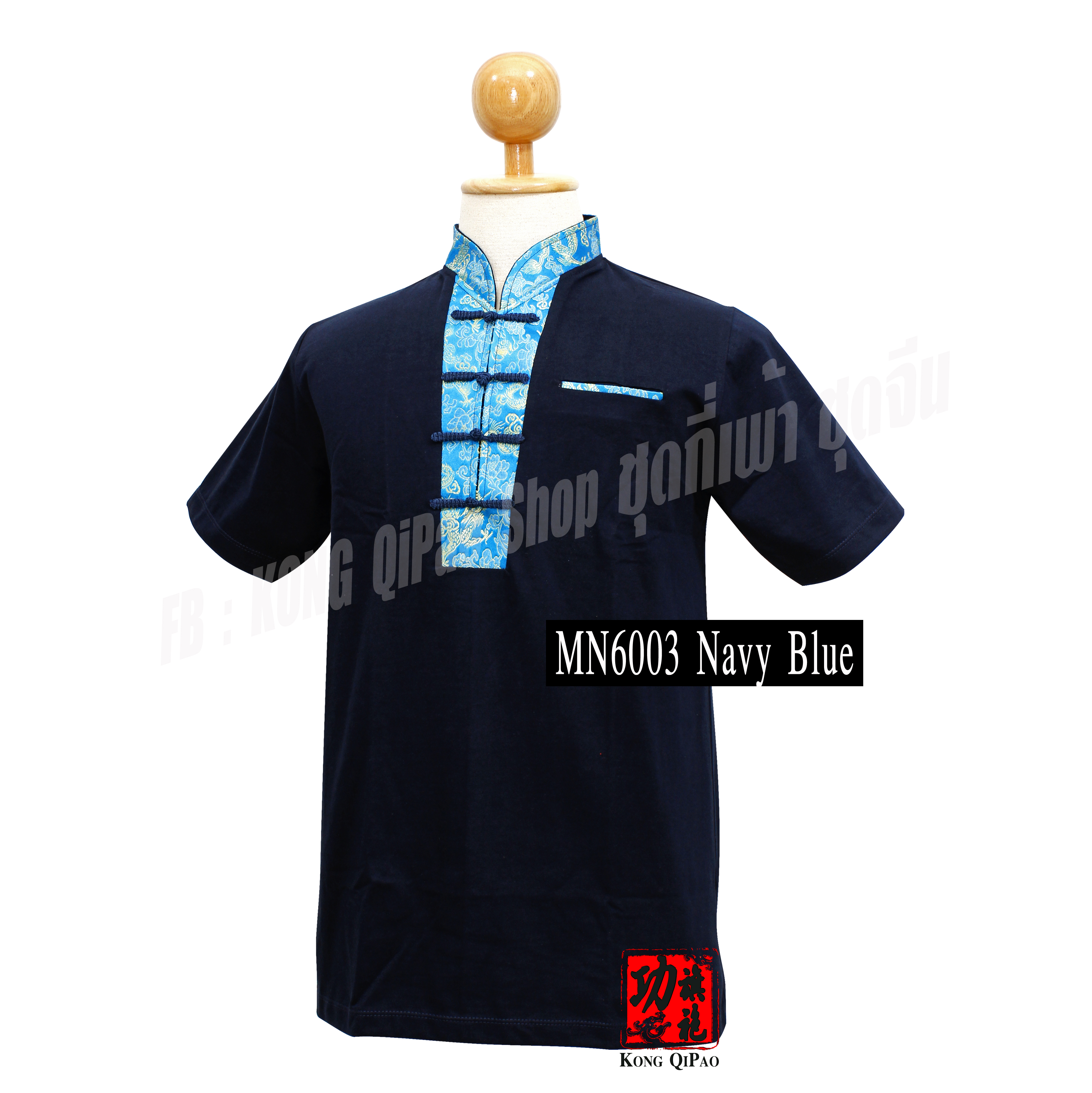 MN6003 เสื้อยืดคอจีน ลายมังกรและดอกโบตั๋น