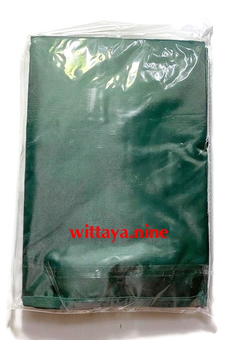 ผ้ากันเปื้อนใส่ตัดหญ้า เอี๊ยมกันเปื้อนสำหรับใส่ตัดหญ้า (สีเขียวเข้ม)