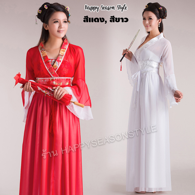 ชุดจีน ผู้หญิงย้อนยุค หนังกำลังภายใน นางสนม เจ้าหญิงกำมะลอ (มีหลายสี)