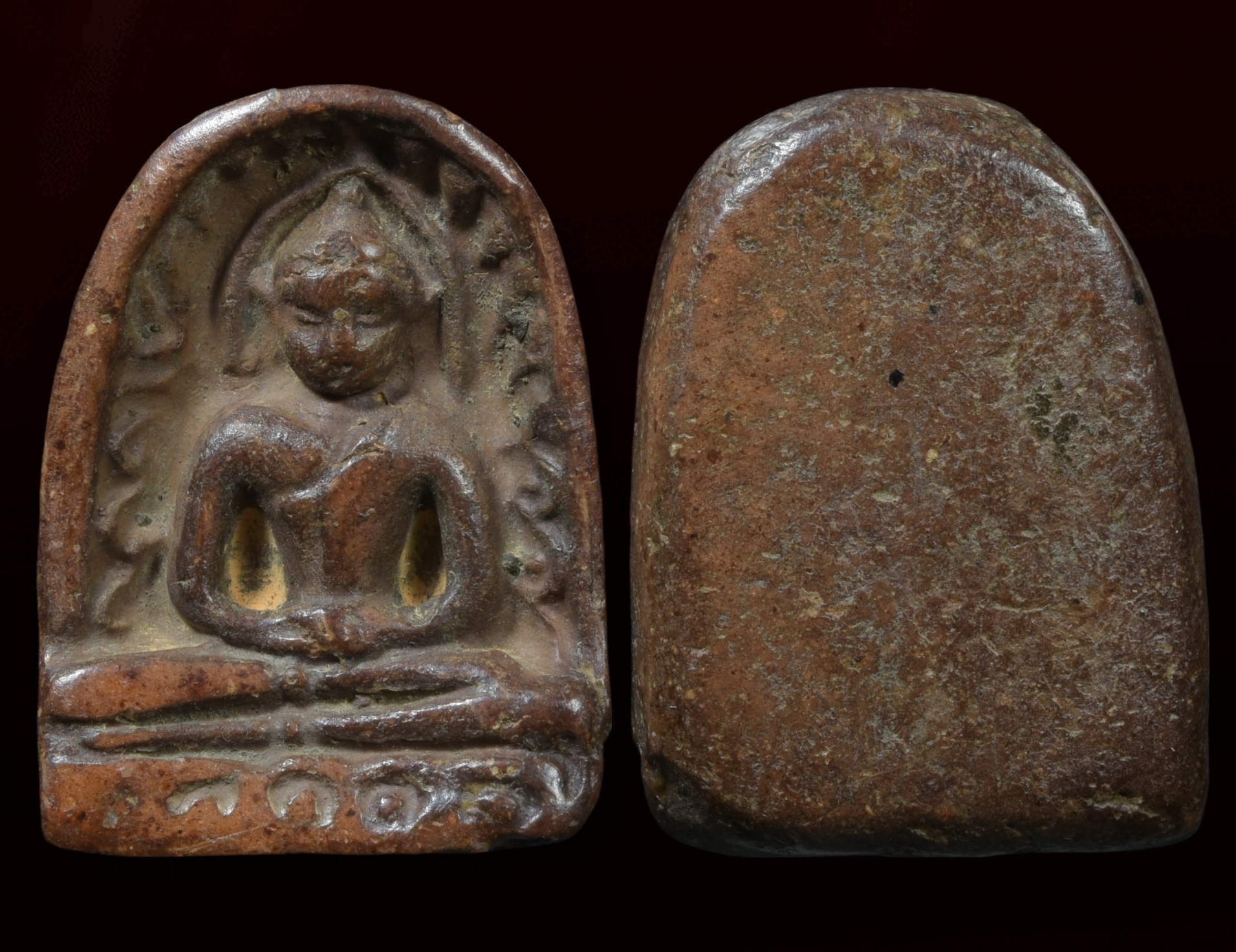 พระซุ้มกอ หน้าเจ้าเงาะ