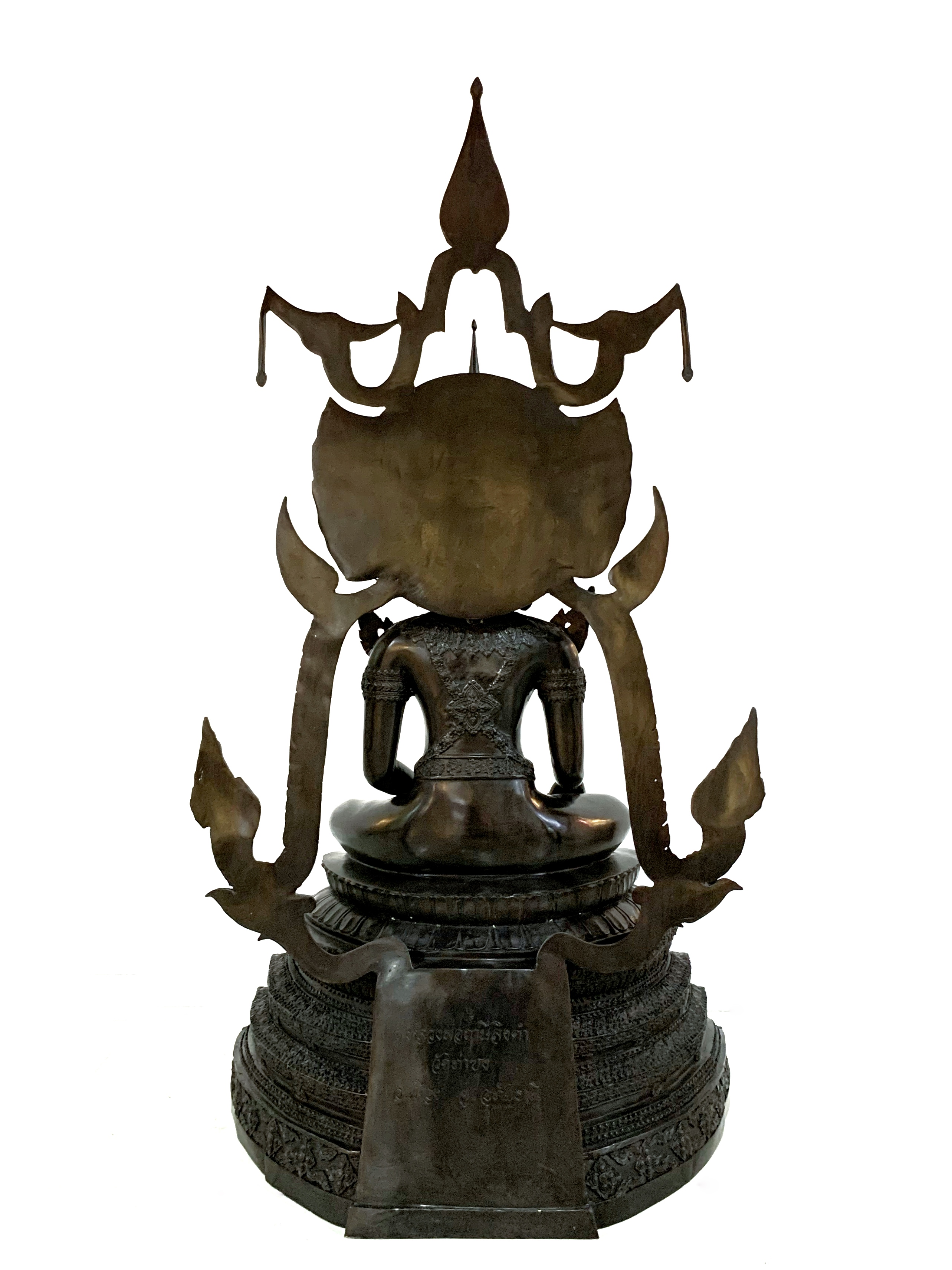 สมเด็จองค์ปฐม หน้าตัก 16 นิ้ว