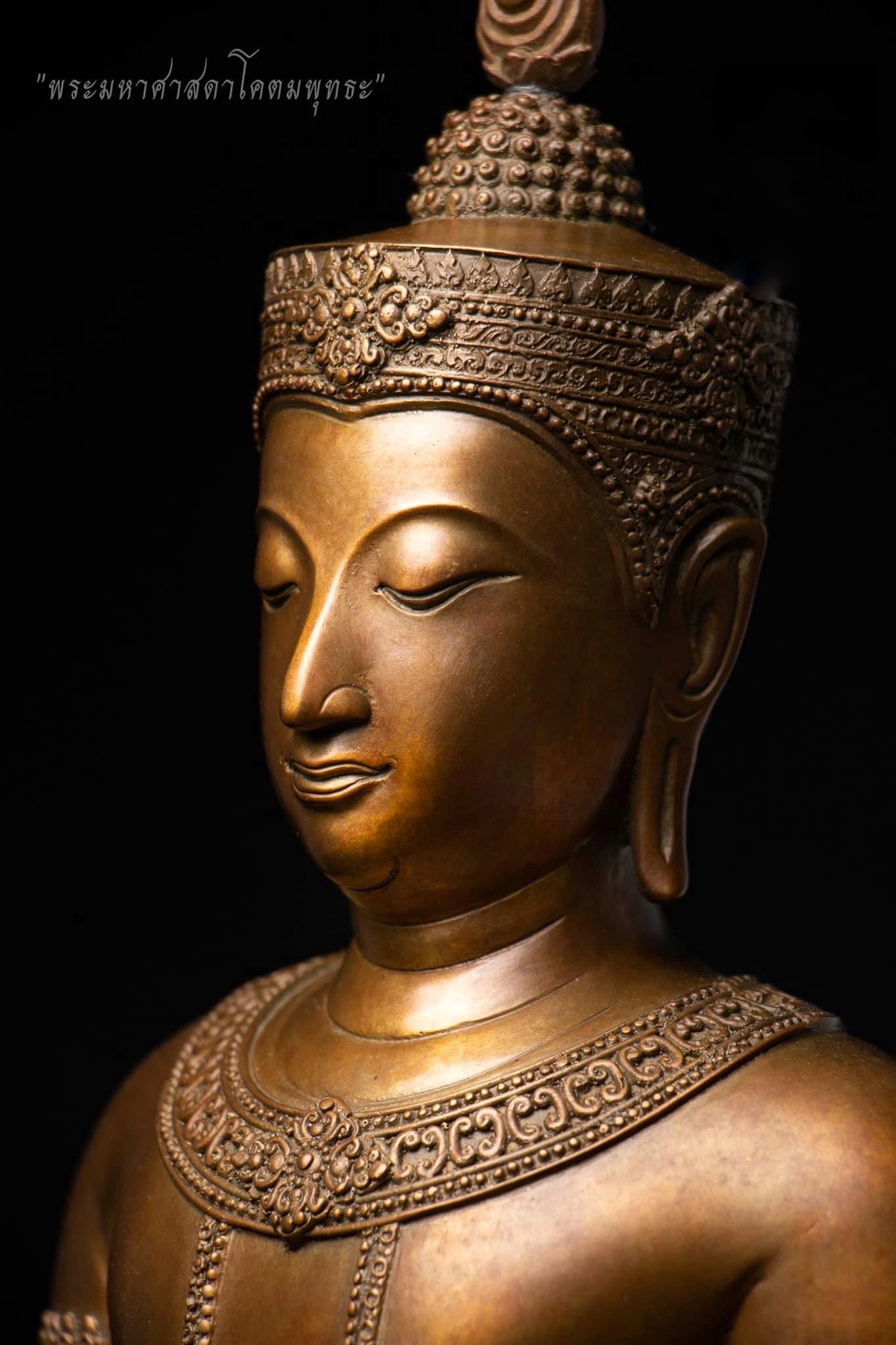 ปิด : พระมหาศาสดาโคตมพุทธะ หน้าตัก 9 นิ้ว