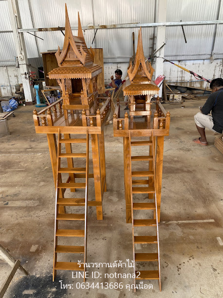 ศาลพระภูมิไม้สัก,ศาลเจ้าที่ไม้สัก,ศาลเรือนไทยรหัสJJ21