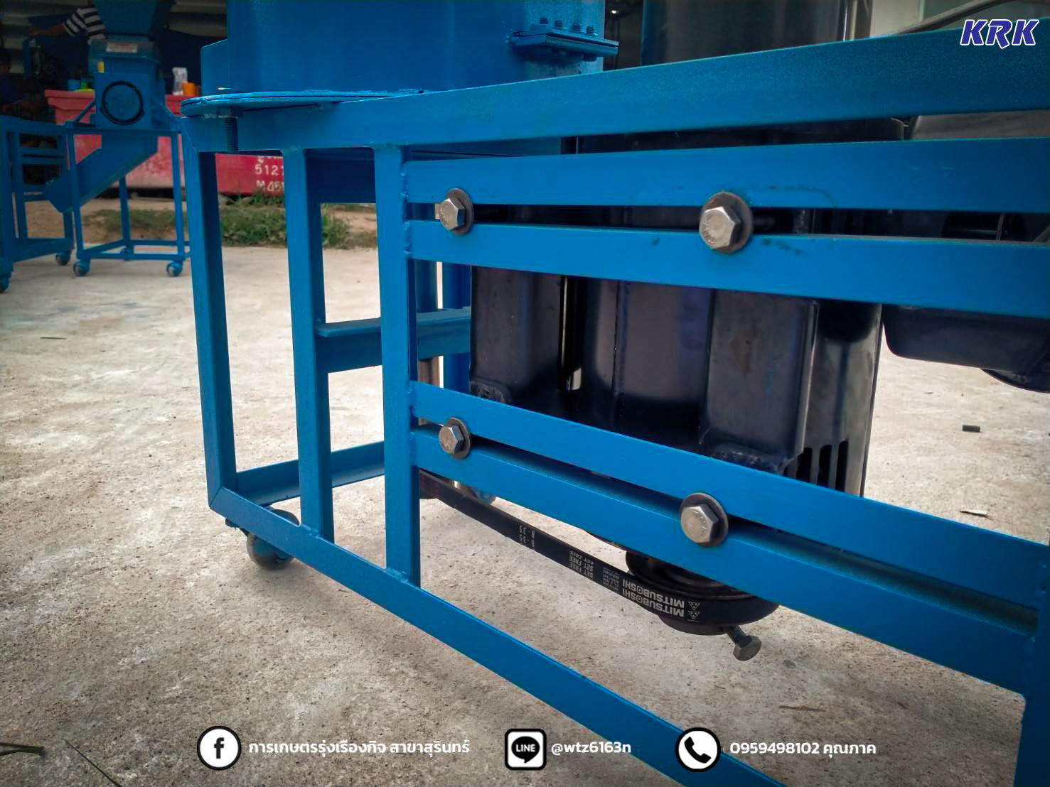 เครื่องสับย่อยเศษฟ่าง ขุยมะพร้าว ใบไม้สดเเละแห้ง หญ้าสดเเละแห้ง ขี้วัว และวัชพืชอื่นๆ