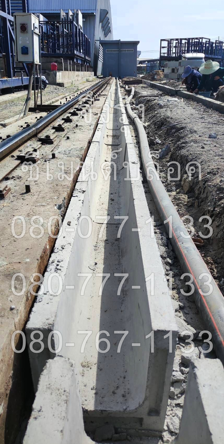 รางระบายน้ำคอนกรีต ตัวยู U