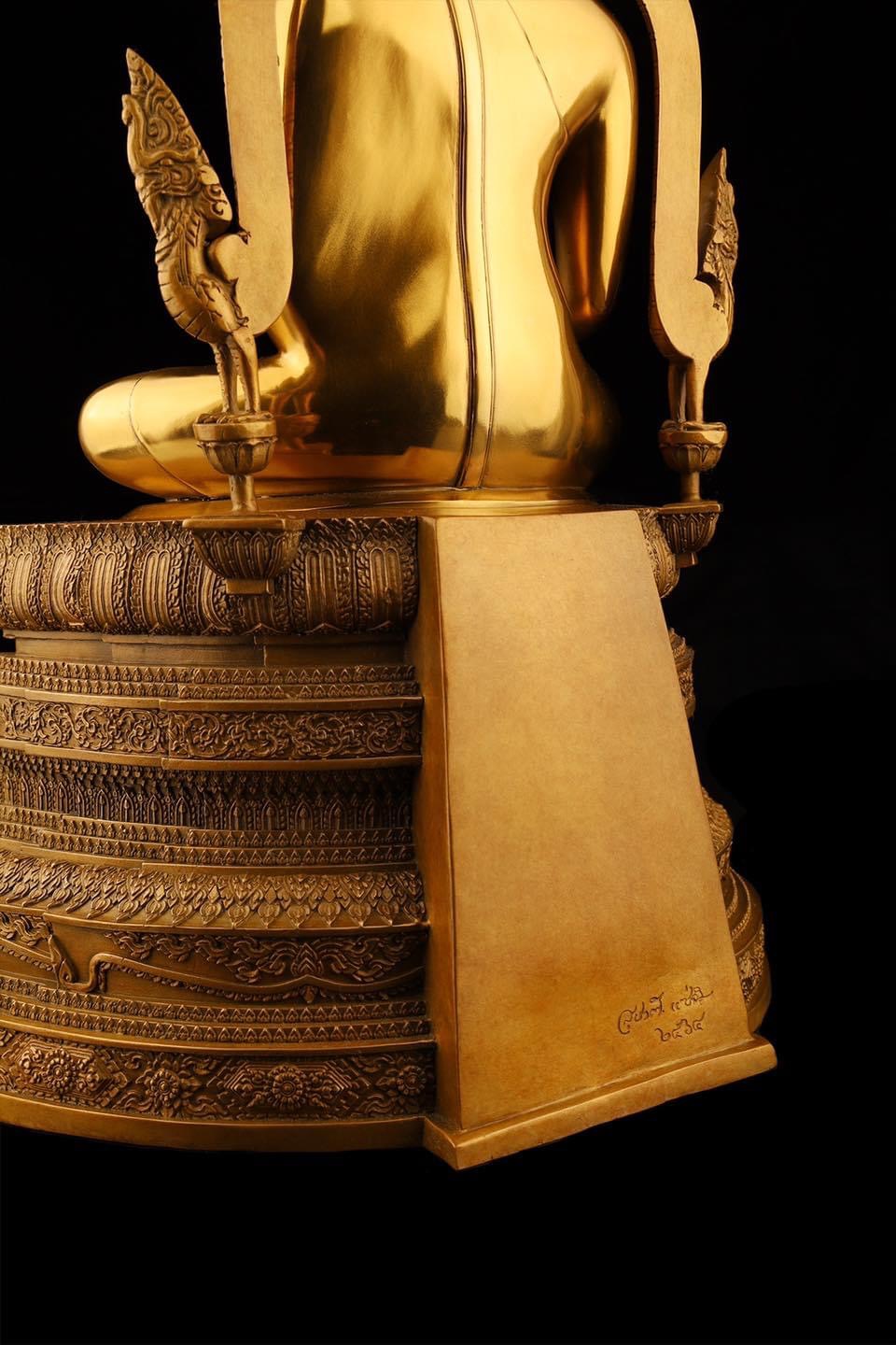 ปิด : สมเด็จองค์ปฐม ๒๕๖๔ (ยอดจองเต็มจำนวนแล้ว)