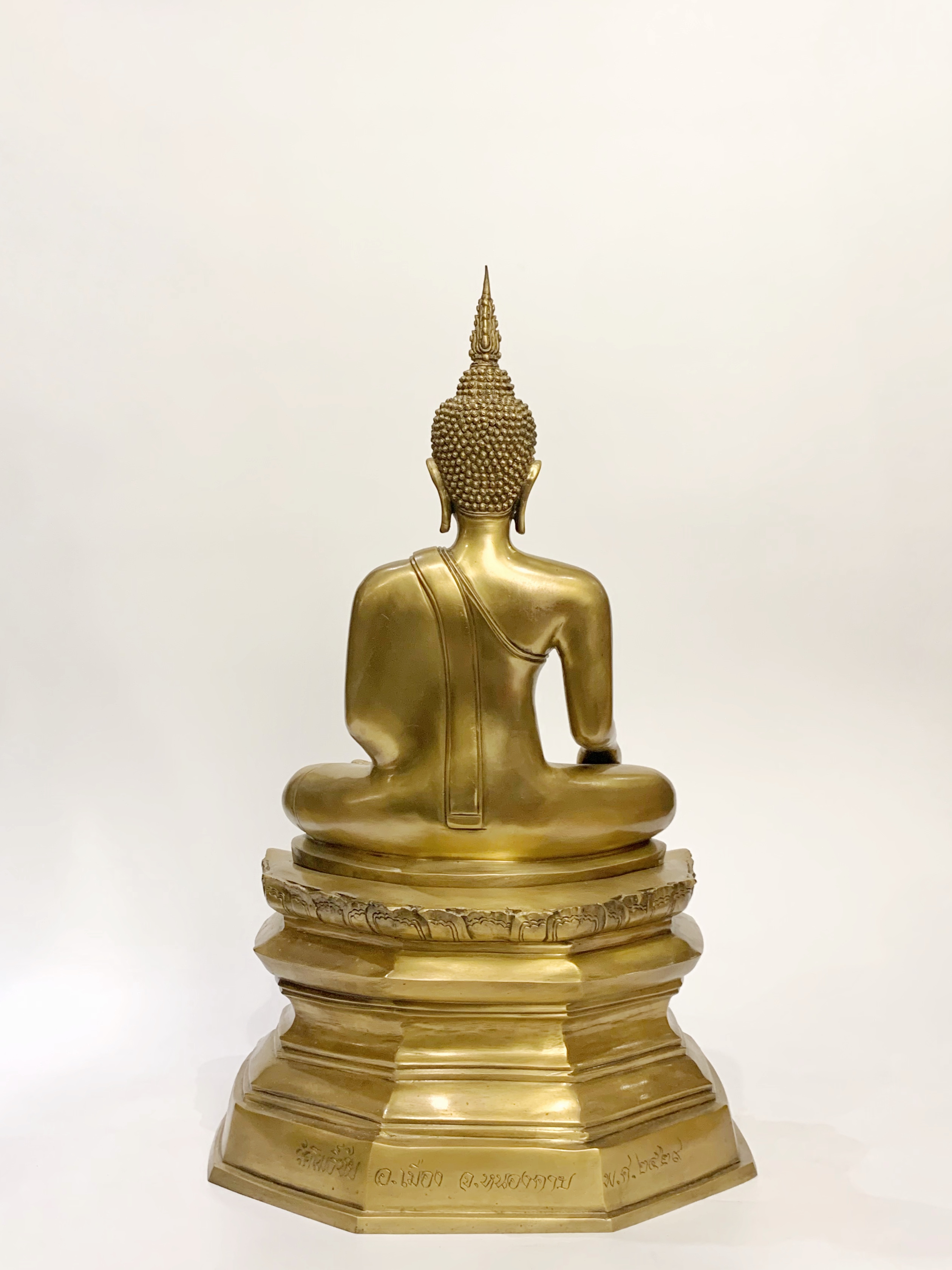 หลวงพ่อพระใส หน้าตัก 9 นิ้ว