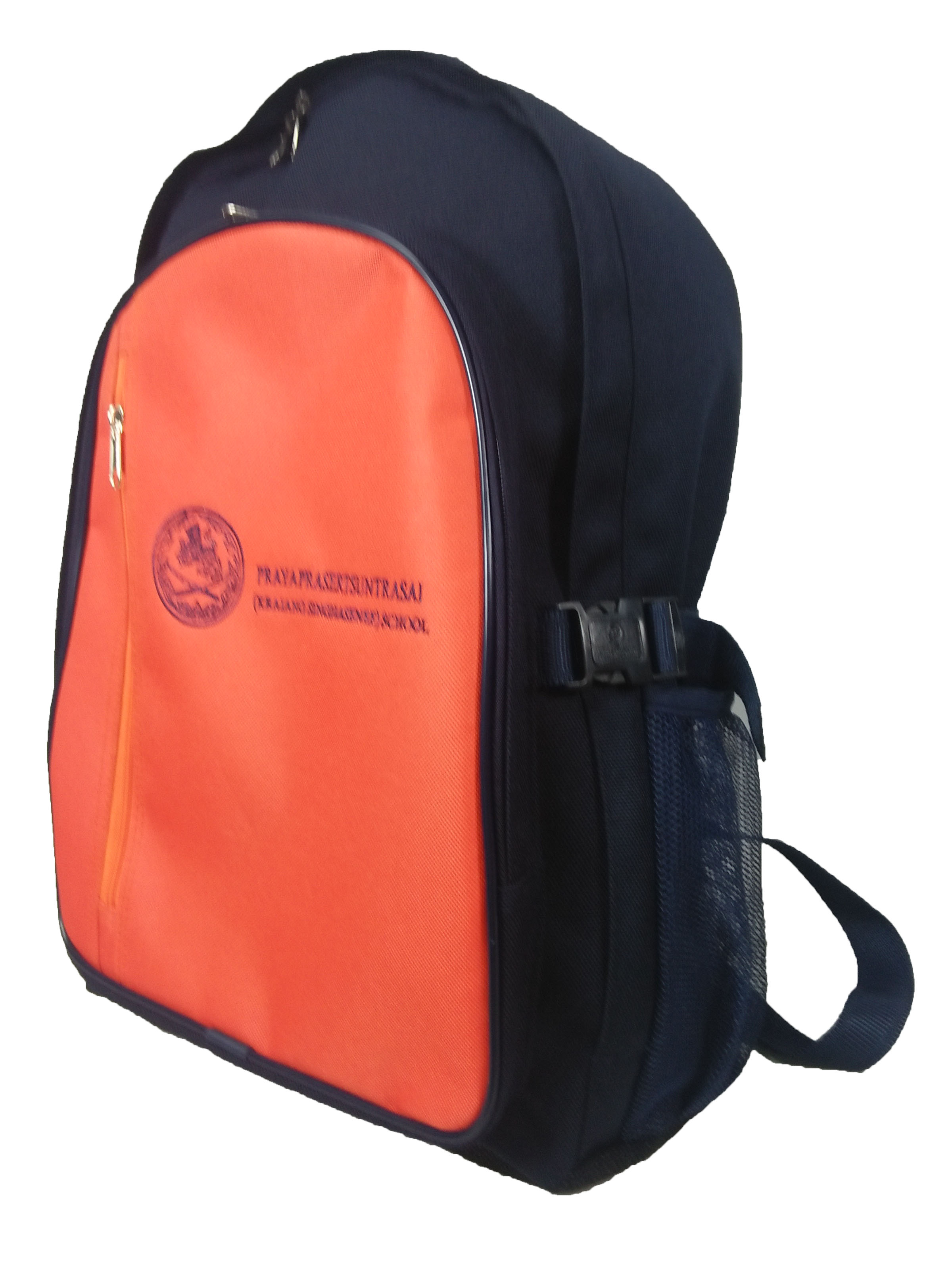 กระเป๋าเป้สะพายหลังประถมศึกษา