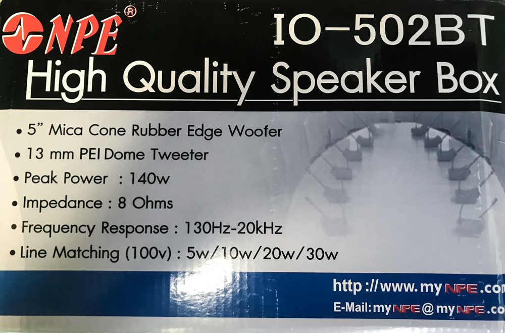 NPE รุ่น IO-502B