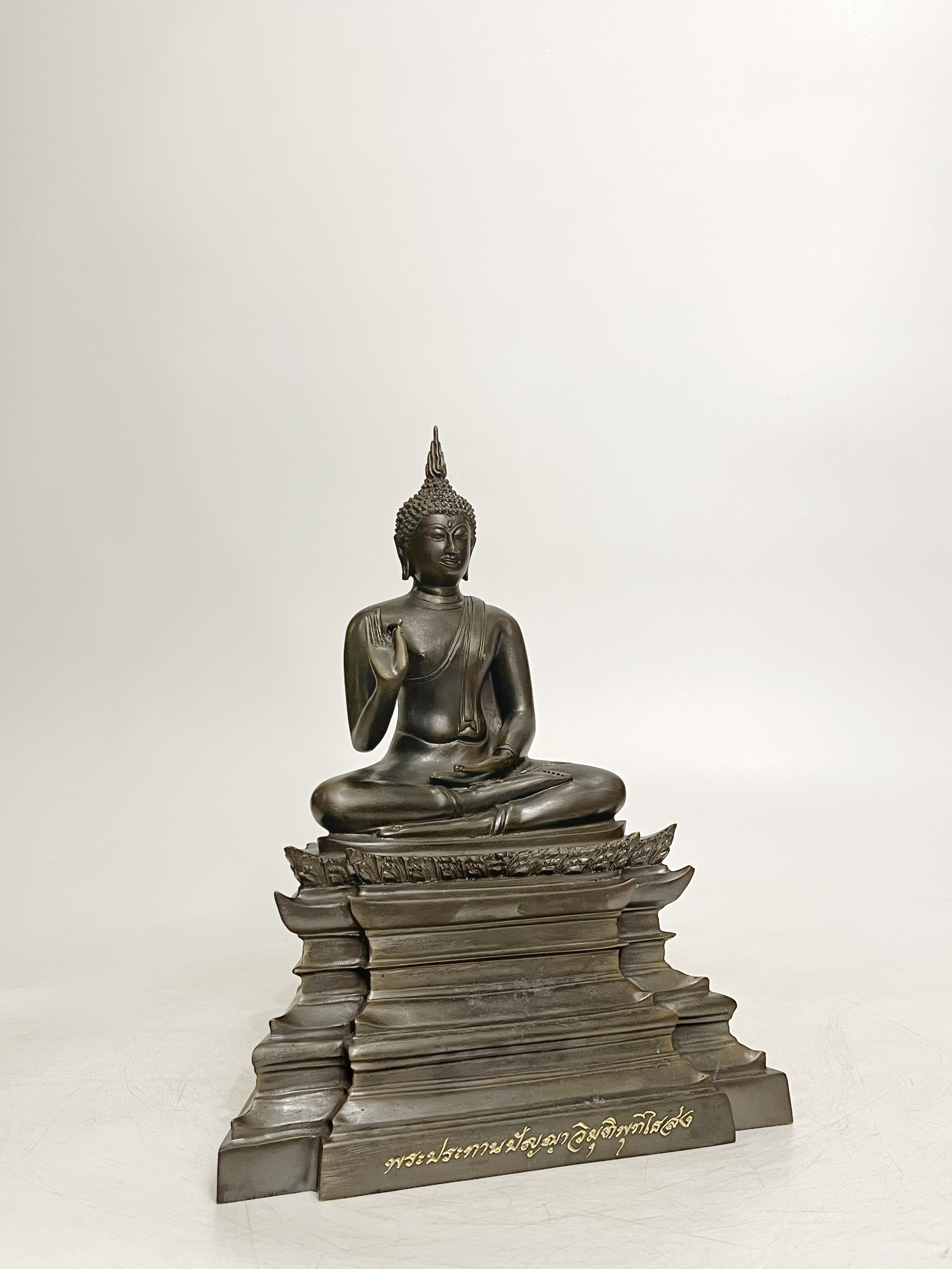 พระประทานปัญญาวิมุตไธสง หน้าตัก 5 นิ้ว