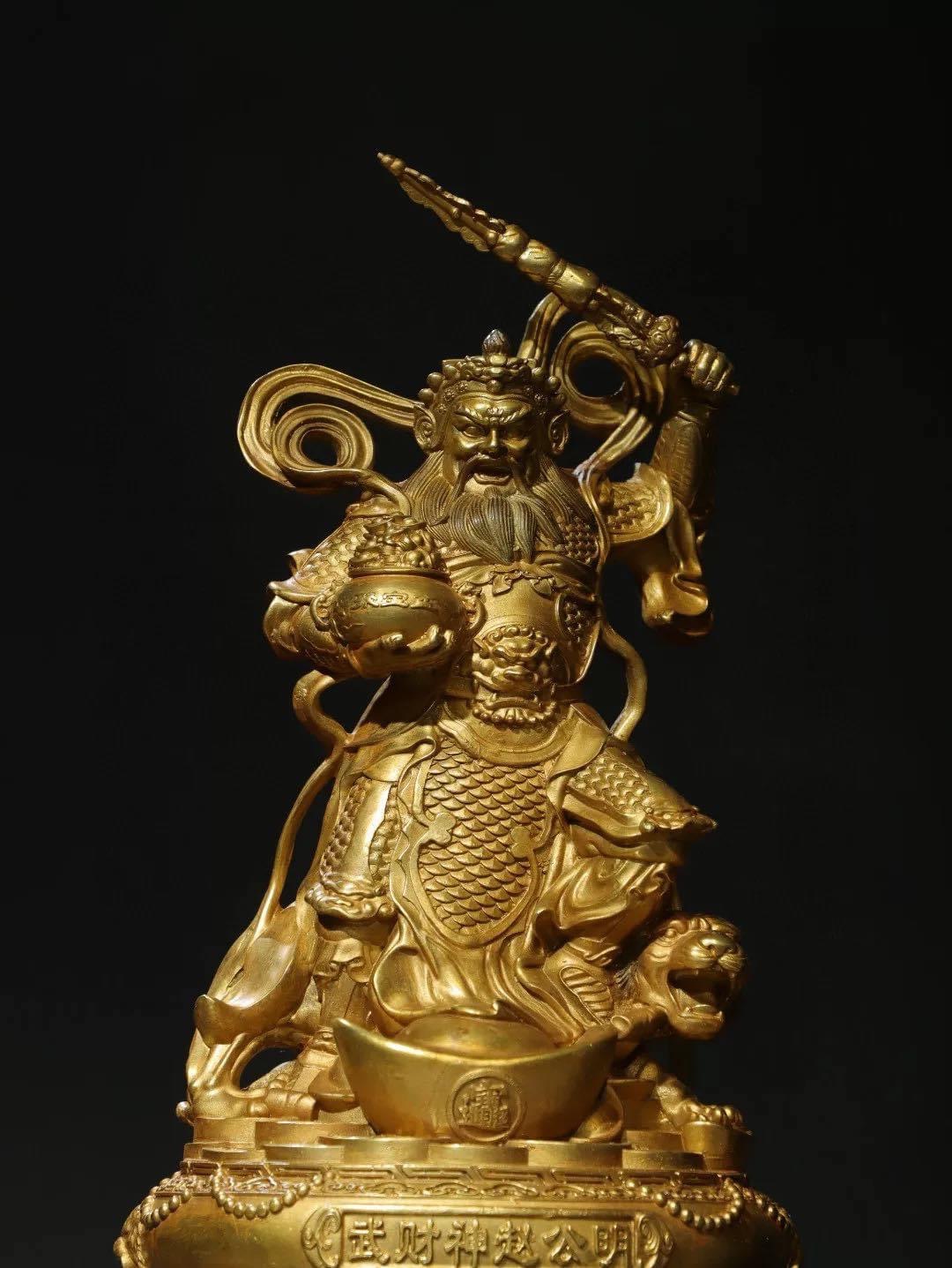 Pre-Order : ไฉ่ซิ่งเอี๊ย (บู้) สูง 33 cm