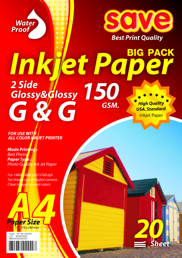กระดาษโฟโต้สองหน้า A4 ผิวมันทั้ง2หน้า G&G150g (แพ็ค100แผ่น)